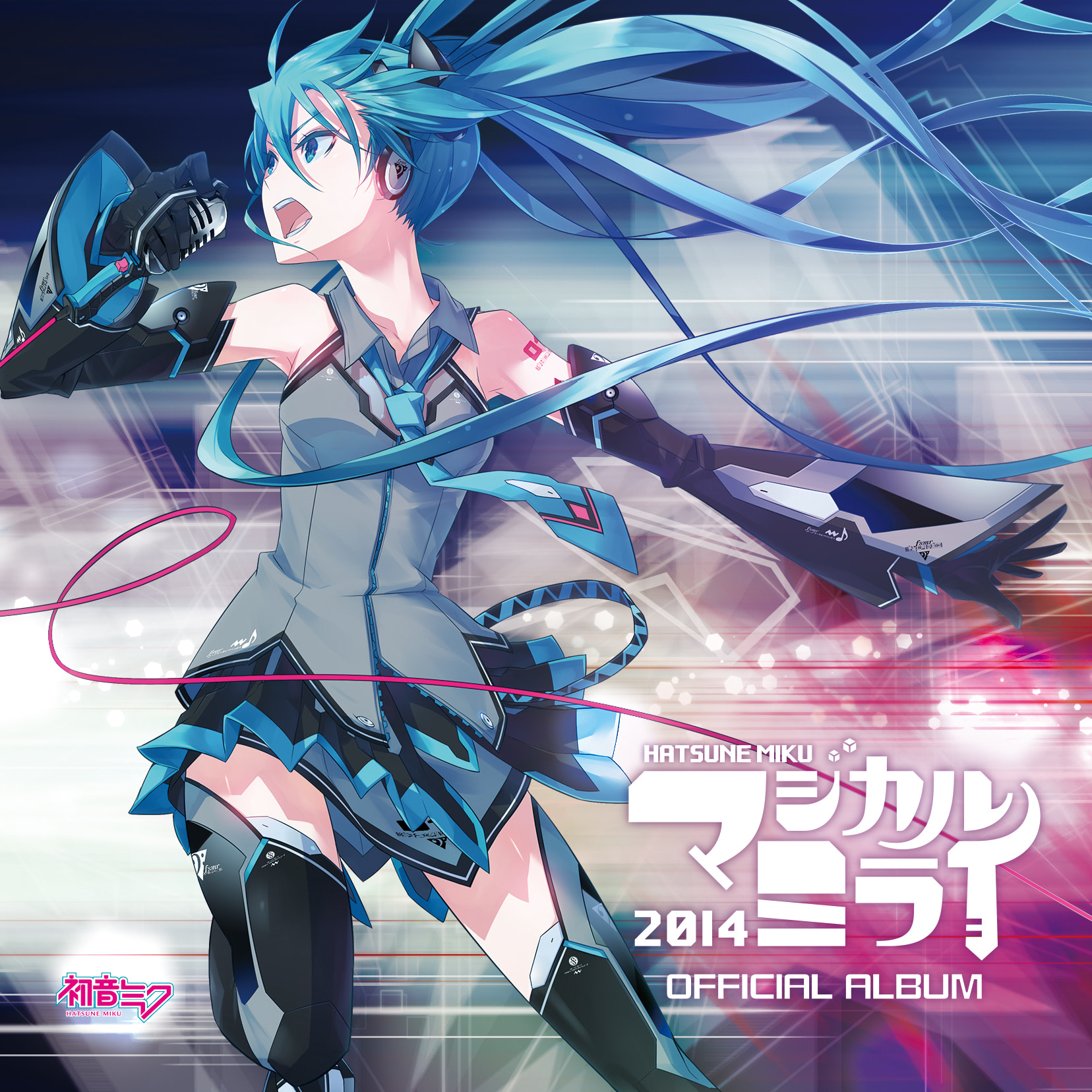 初音ミク　マジカルミライ　CD Amazon.co.jp: 「マジカルミライ 2025」OFFICIAL ALBUM （通常盤