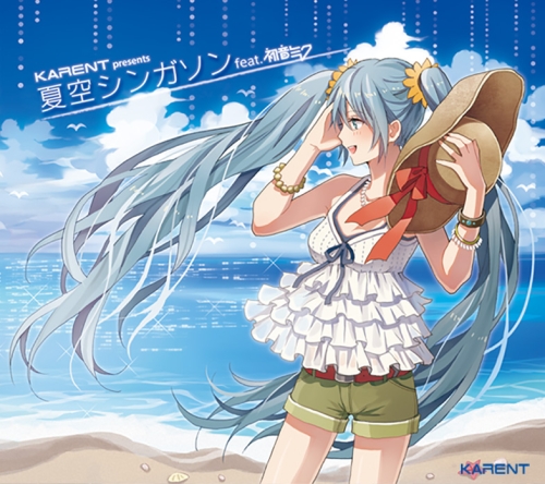 KARENT presents Winterland's Anthology feat. 初音ミク - 初音