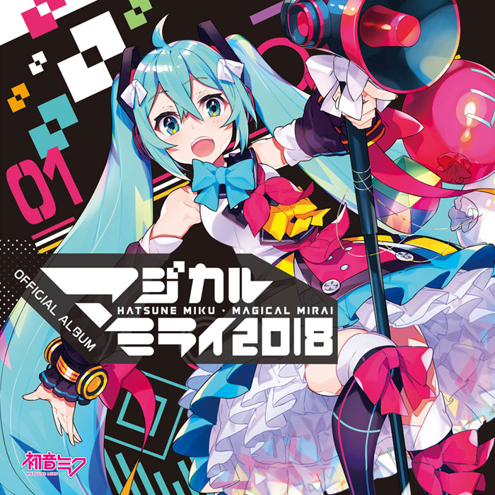 初音ミク「マジカルミライ 2018」OFFICIAL ALBUM - 初音ミク