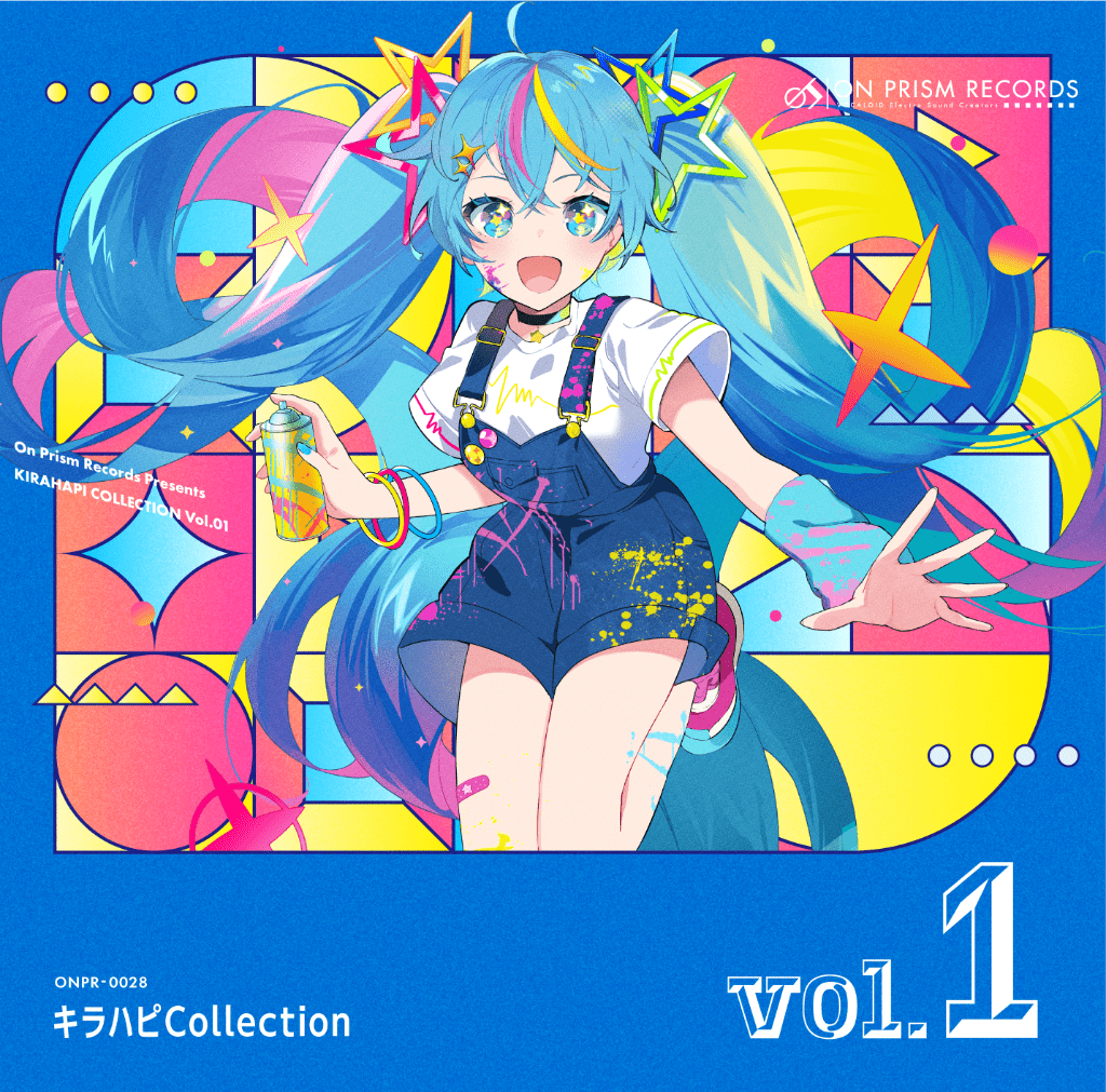キラハピ Collection vol.1 - 初音ミク Wiki - atwiki（アットウィキ）