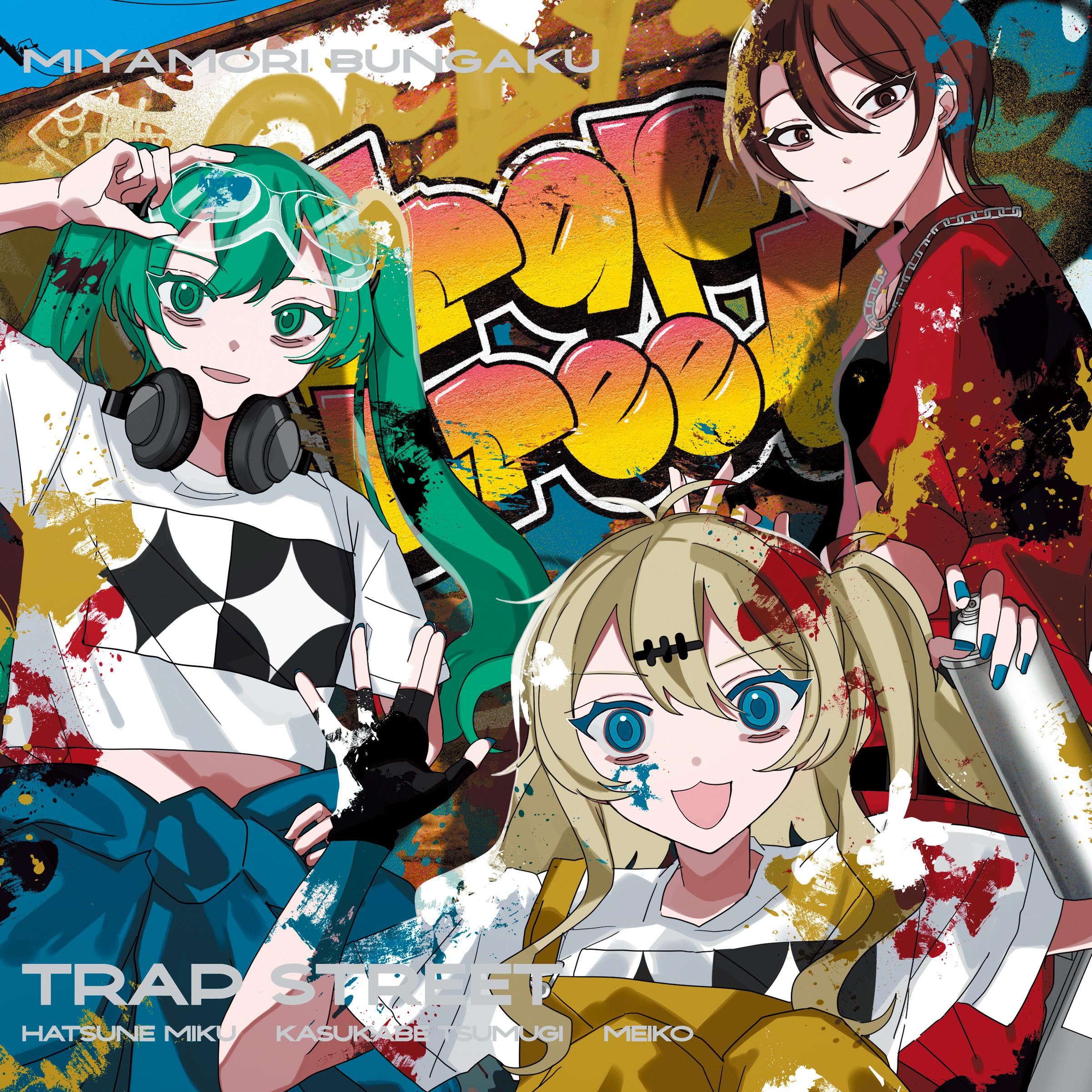 HIPHOP トランプ　SAYORI WADA ラッパートランプ SAYORI WADA / HIP HOP トランプ