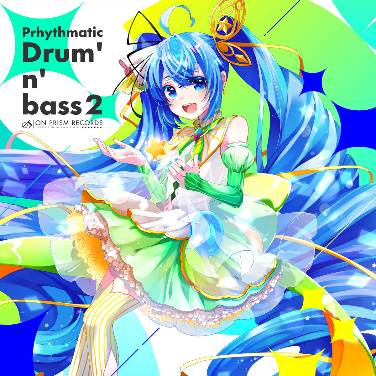Prhythmatic Drum'n'bass 2 - 初音ミク Wiki - atwiki（アット