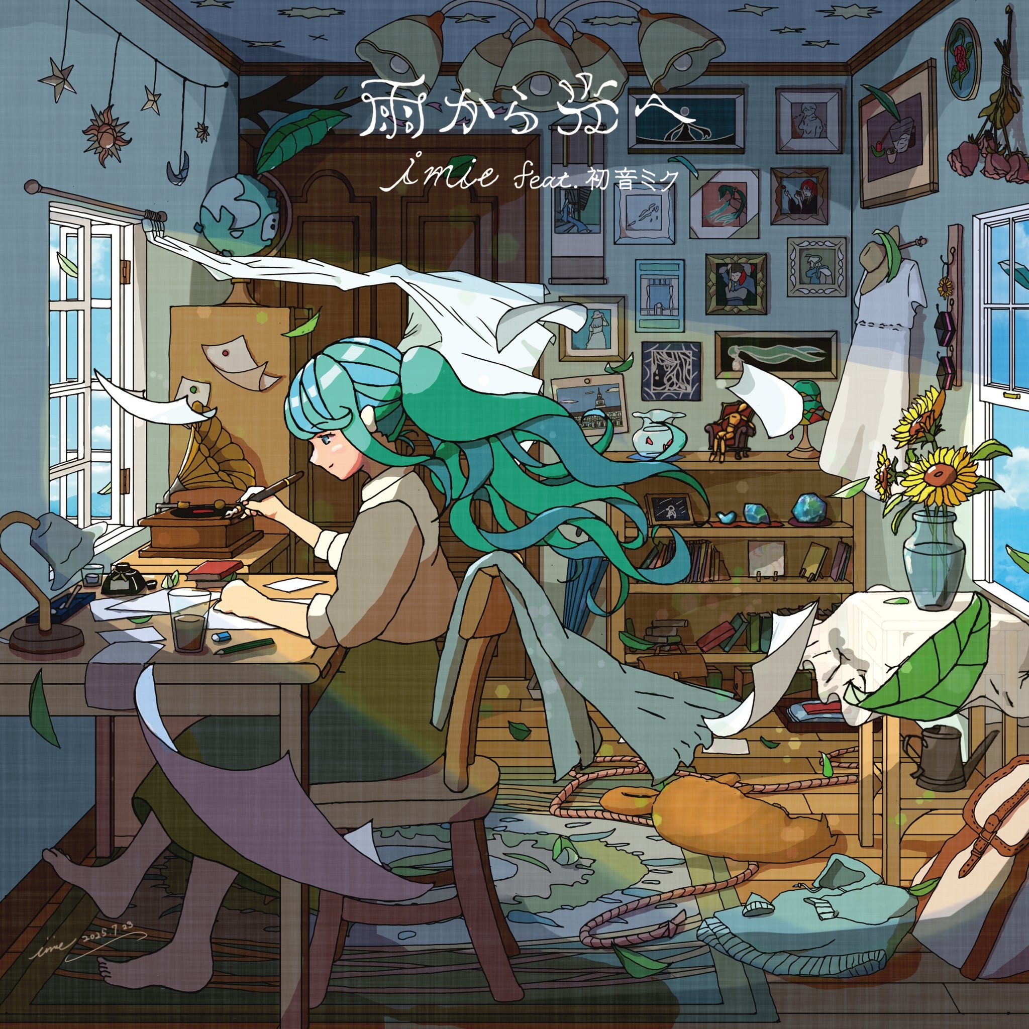 雨から光へ - 初音ミク Wiki - atwiki（アットウィキ）
