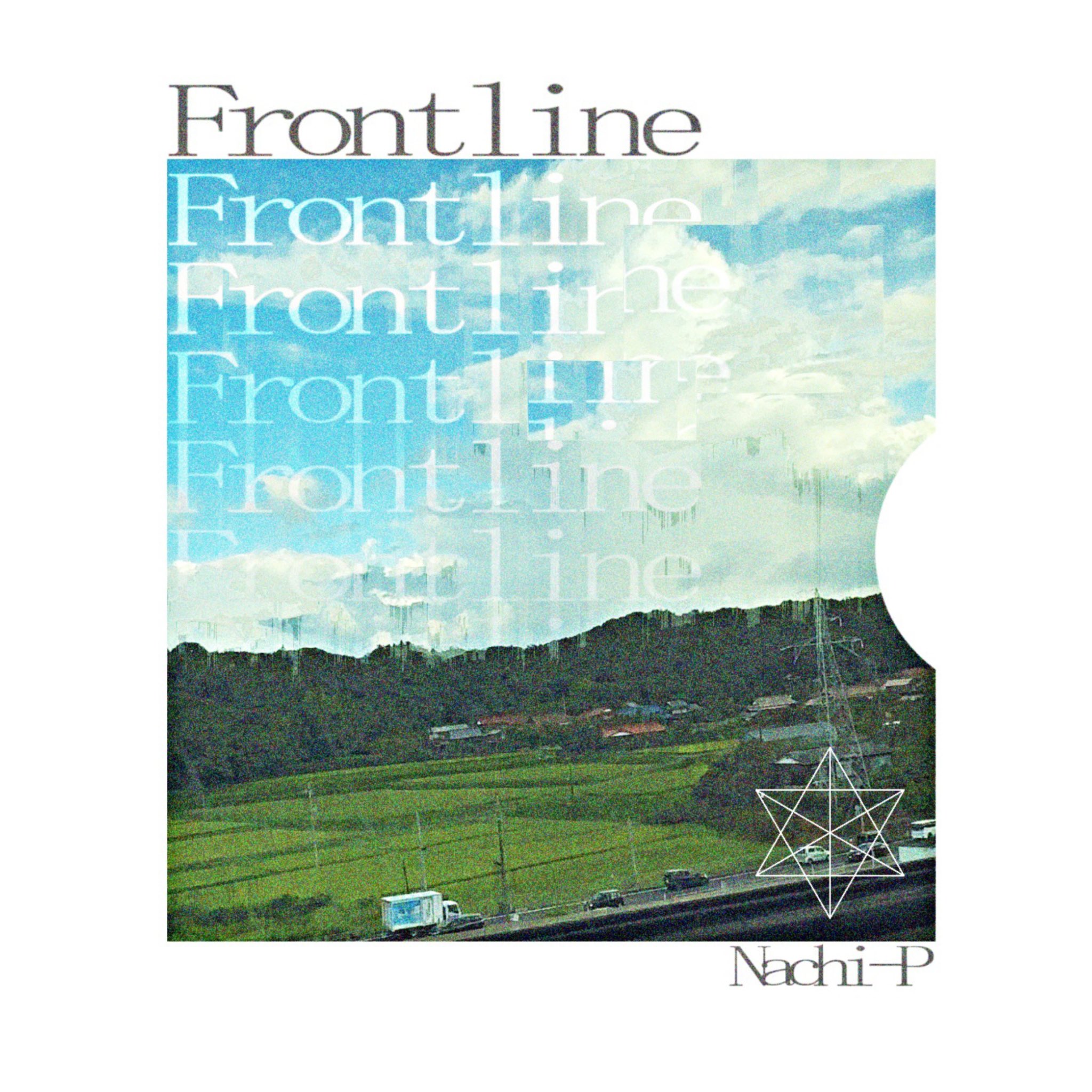 Frontline - 初音ミク Wiki【5/24更新】 - atwiki（アットウィキ）