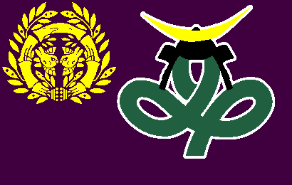 その他/都道府県旗解説 - HOI4:Awakening of the Prefectures