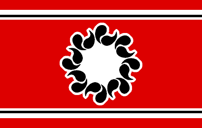 その他/都道府県旗解説 - HOI4:Awakening of the Prefectures