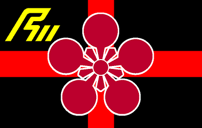 国旗　歓迎日軍 錦縣右屯衛萬國道徳分會 その他/都道府県旗解説 - HOI4:Awakening of the Prefectures