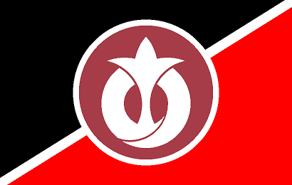 国旗　歓迎日軍 錦縣右屯衛萬國道徳分會 宮崎】農林水産キャラバン「耕作放棄地を生かすことにより条件不利地域