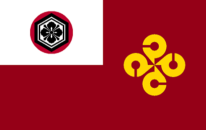 国旗　歓迎日軍 錦縣右屯衛萬國道徳分會 その他/都道府県旗解説 - HOI4:Awakening of the Prefectures