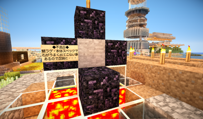 焼き石製造機 Atwiki アットウィキ