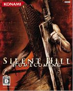 Silent Hill: Homecoming - Wikipedia