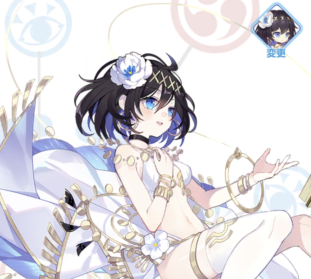 ゼーレ・シェヘラザード(スキン) - 崩壊学園wiki - atwiki（アットウィキ）