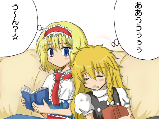 hasu6.jpg