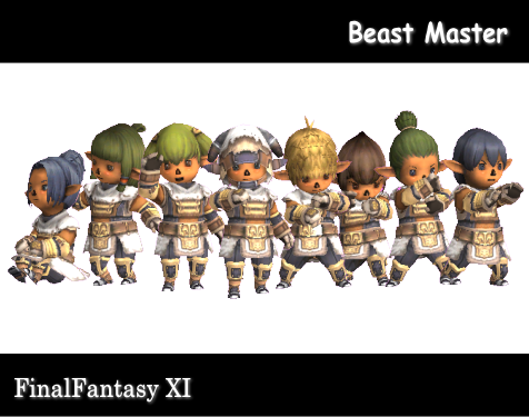 ストア ff11 獣使い 呼び出しペット