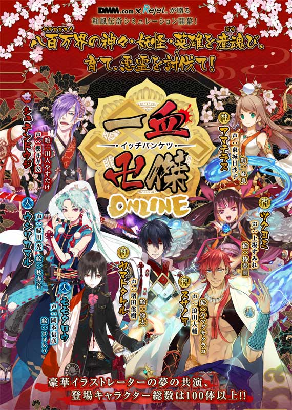 一血卍傑 Lv 上 Teycindy Com