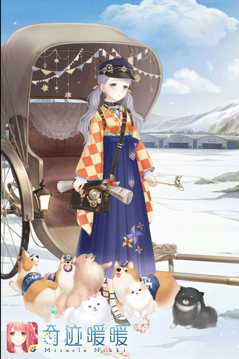 ミラクルニキ19章必須コーデ用素材 - ギルド名「午後の紅茶」 - atwiki（アットウィキ）