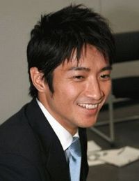 有馬隼人 イケメン Wiki Atwiki アットウィキ 有馬隼人 イケメン Wiki Atwiki アットウィキ