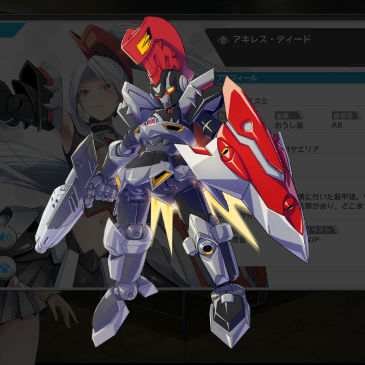 アキレス・ディード - ダンボール戦機アーカイブス - atwiki（アット