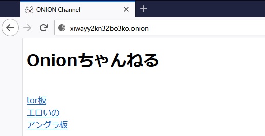 ネット関係 昔のと現在の アングラサイト入門と歴史 Torやonionちゃんねるまとめ最新情報 ダークウェブ含む インターネット老人会 金融経済歴史銀行まとめサイトwiki 尋常小学国史 統帥綱領 十八史略 三国志演義訓読 銀行業務検定財務3級無料テキスト 経済