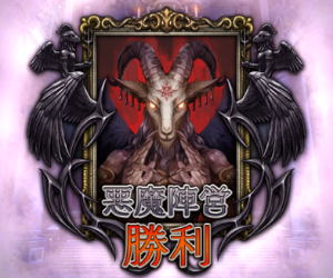 人狼ジャッジメント】 初心者ガイド - atwiki（アットウィキ）