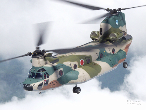 CH-47J/JA - 日本国召喚 @ ウィキ - atwiki（アットウィキ）