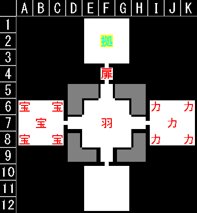 アペンドデータ/特殊錬金ディスク - 神採りアルケミーマイスター wiki アペンドデータ/特殊錬金ディスク - 神採りアルケミーマイスター wiki