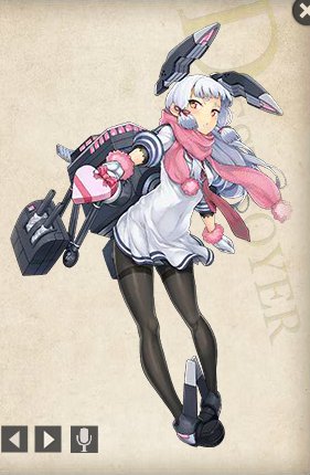 ‐艦これ‐ 叢雲 艦隊これくしょん -艦これ-【叢雲】 壁紙 | tsundora.com
