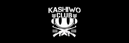 は カシヲwiki Atwiki アットウィキ