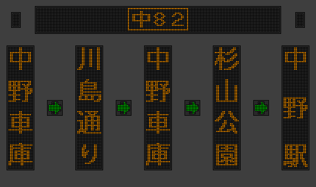 中82-4.png