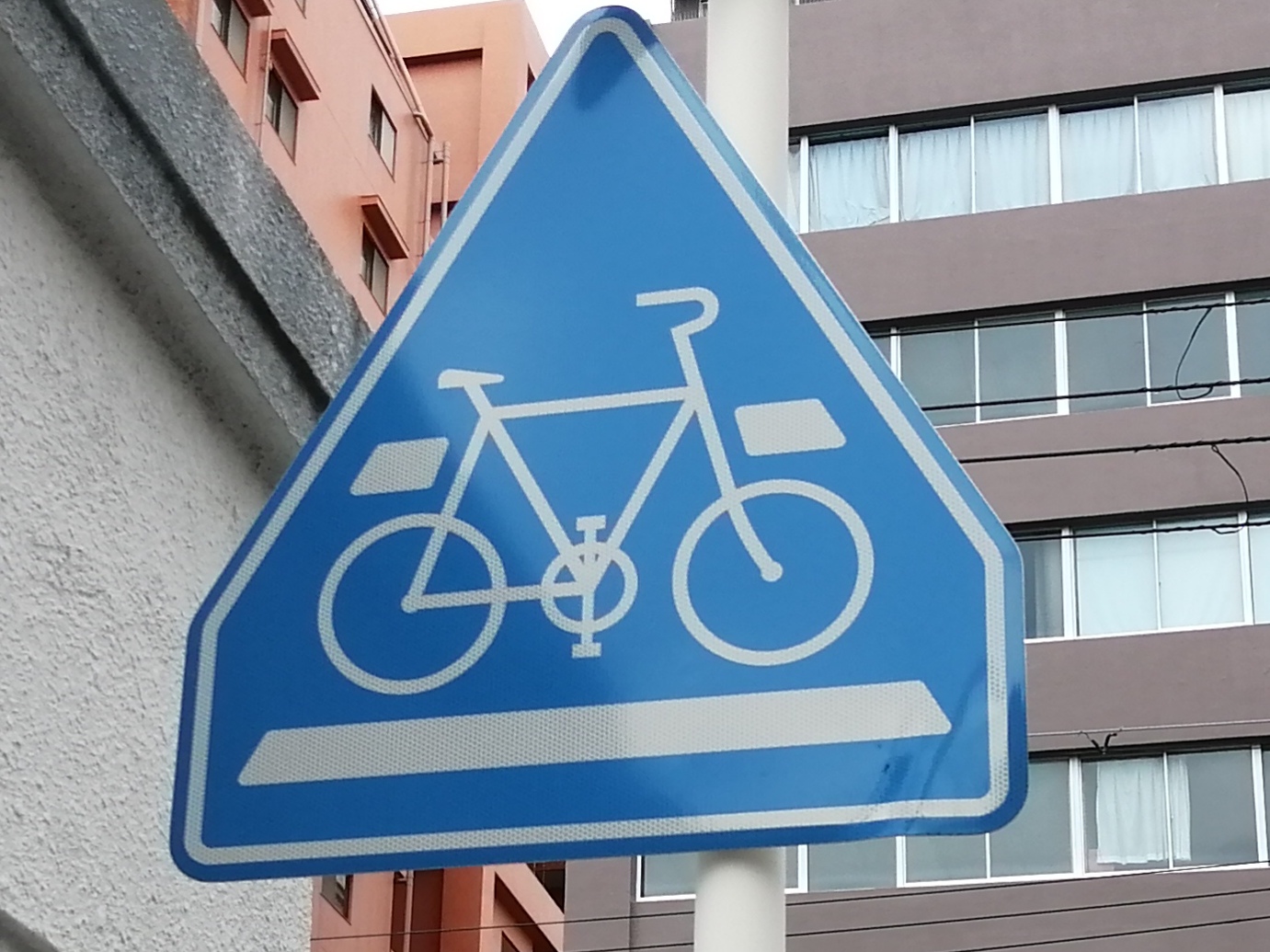 横断 歩道 標識 自転車