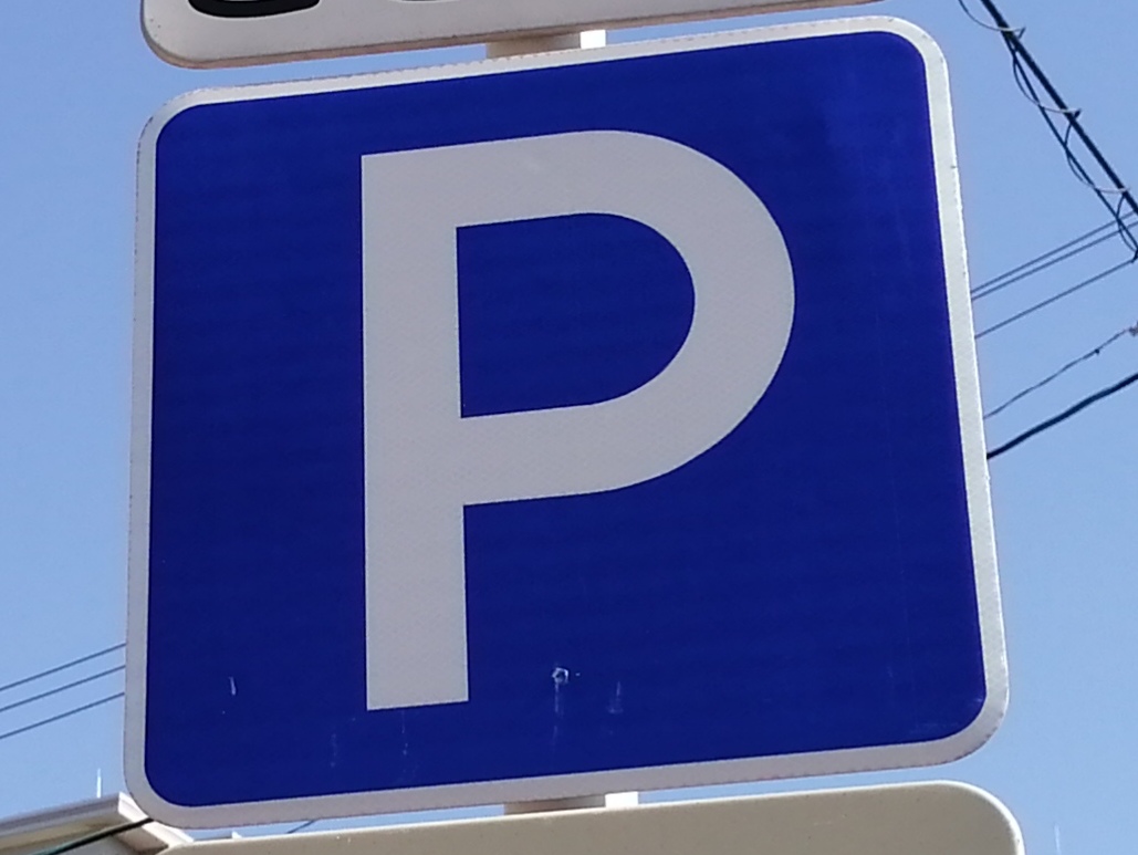 894-13 道路標識（構内用） 規制標識 駐停車禁止 600φmm