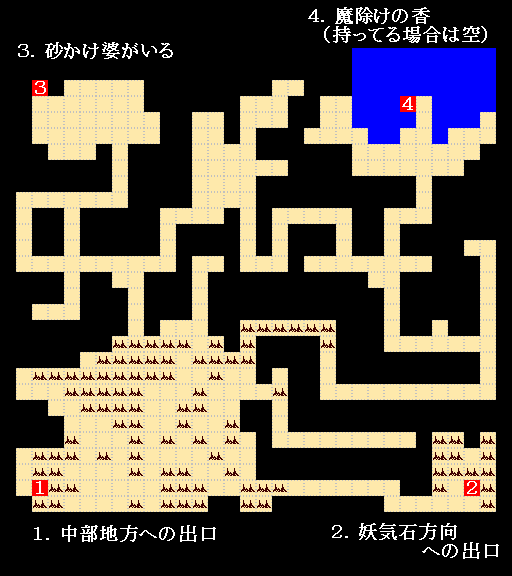 洞窟のマップ - ゲゲゲの鬼太郎２ 妖怪軍団の挑戦 情報凝縮wiki