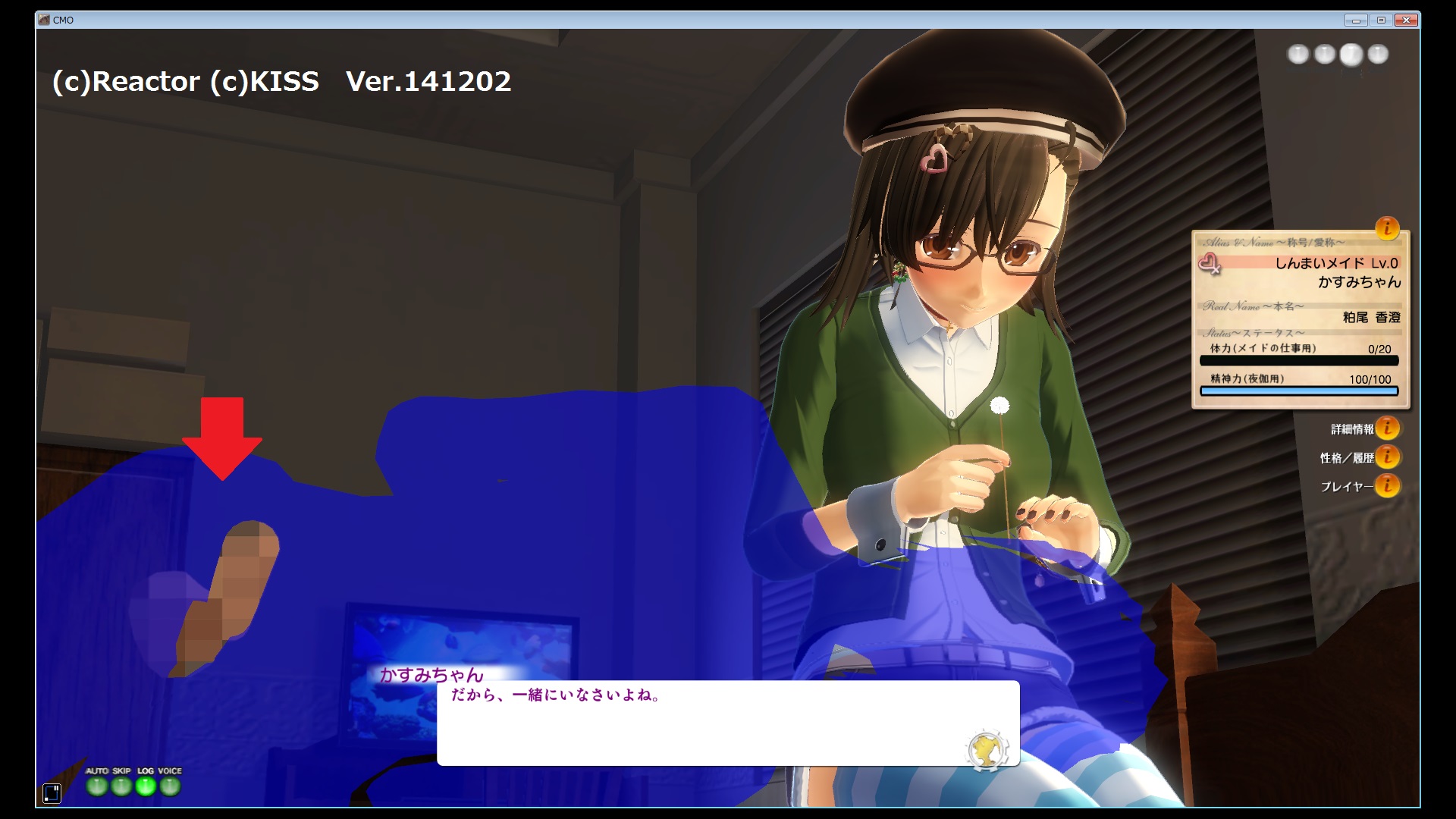 クソゲー オブ ザイヤー in エロゲー 板