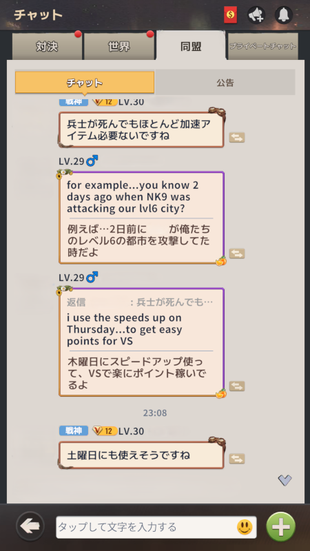 Last Z: Survival Shooter @ ウィキ | Last Z: Survival Shooter 攻略
