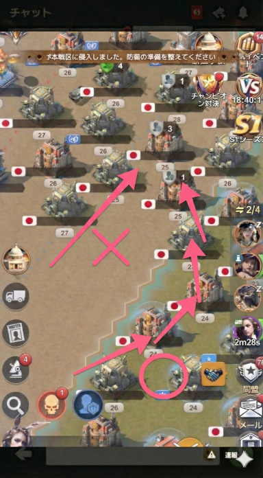 安全な進軍ルート - Last Z: Survival Shooter @ ウィキ | Last Z