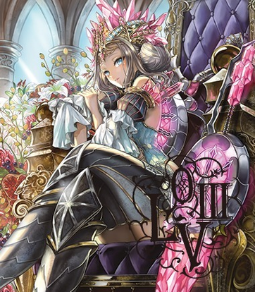 Lov3 海種 降魔 ロードオブヴァーミリオン