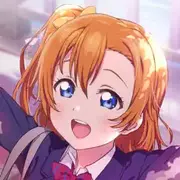 配信楽曲リスト - ラブライブ！スクールアイドルフェスティバル2