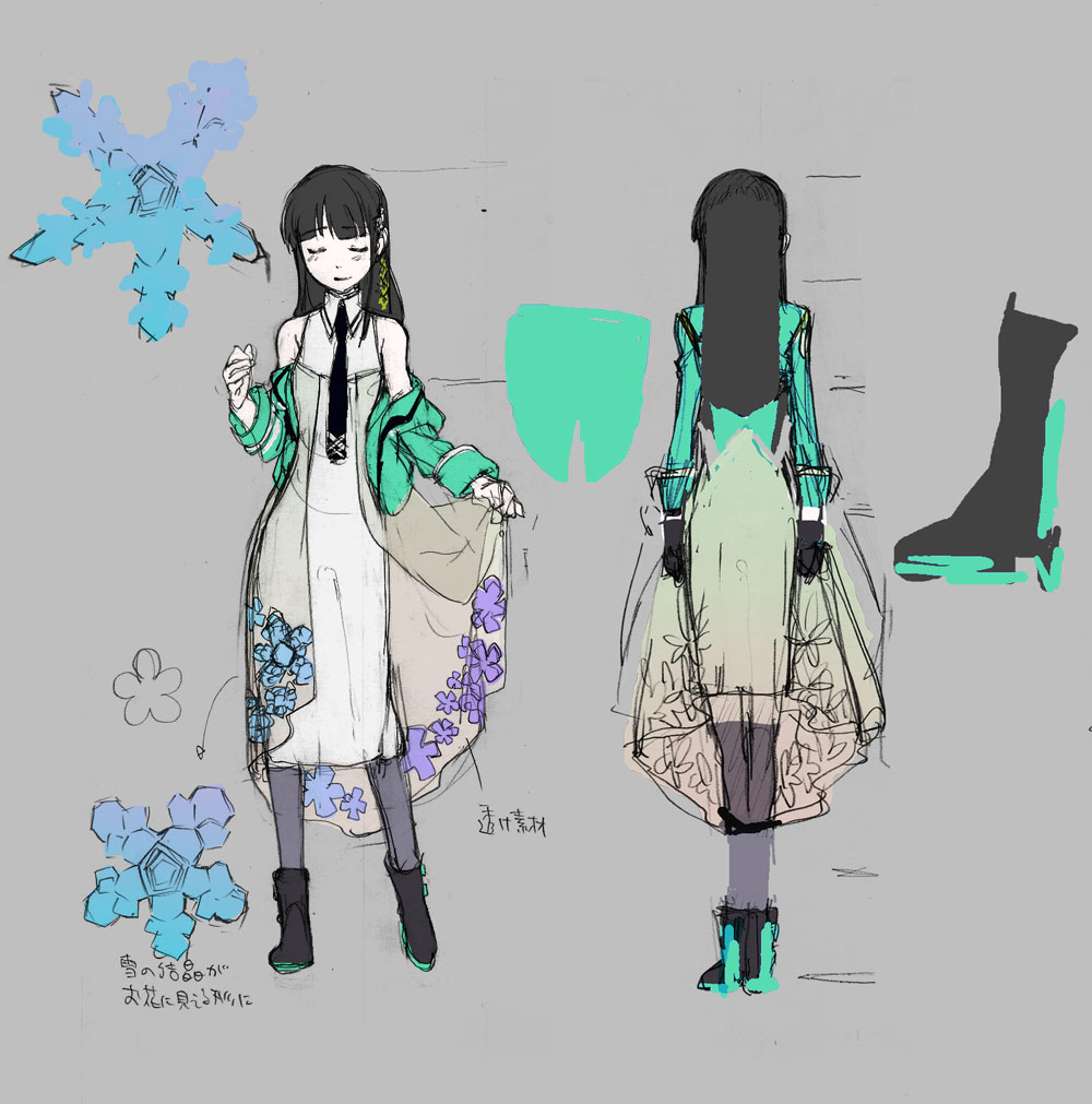 魔法野【ペア画】 Amazon.co.jp: ノロマ魔法と呼ばれた魔法使いは重力魔法で無双する