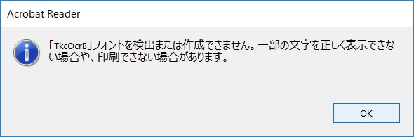 孫子国字解 全13巻中、（12・13）1冊欠 1-11巻 9冊(荻生徂徠著
