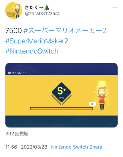 きたぐち マリメ勢ぺディア Atwiki アットウィキ