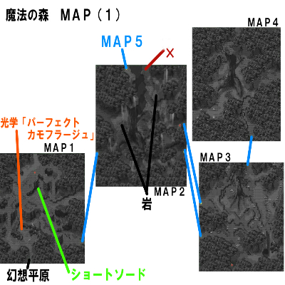 販売 東方幻想魔録w終末の時計塔地図