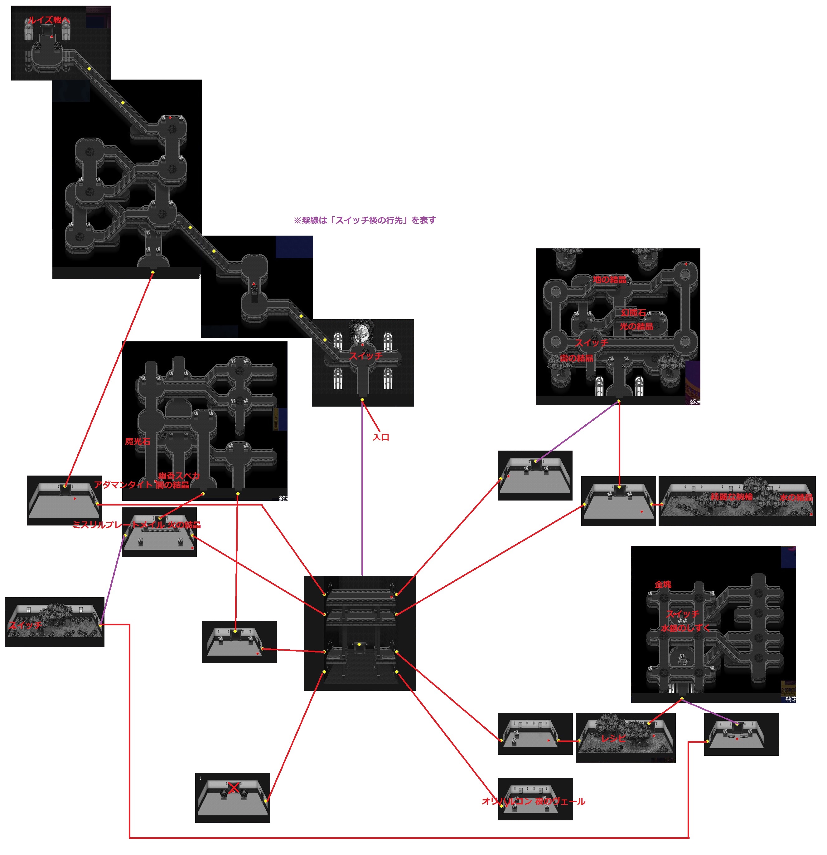 東方幻想魔録第3の終末の時計塔地図