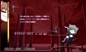 猫chaos Mbaacc 中文wiki Atwiki アットウィキ