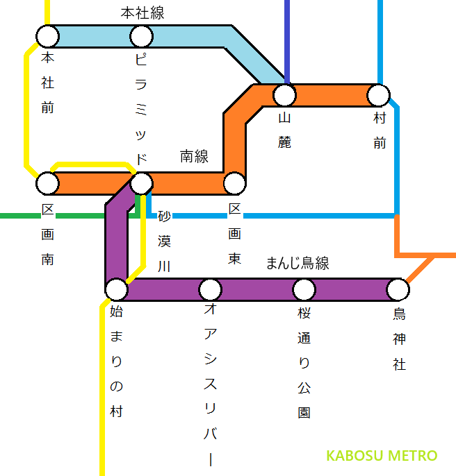 【レア】戦前／鉄道路線図 よっしー on X: 
