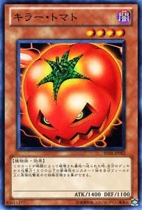 RC・RRC - MD(マスタ―デュエル)ゲートボール @ ウィキ - atwiki
