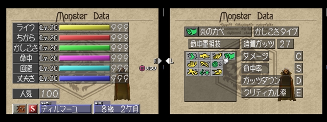 んぐ-horz.jpg