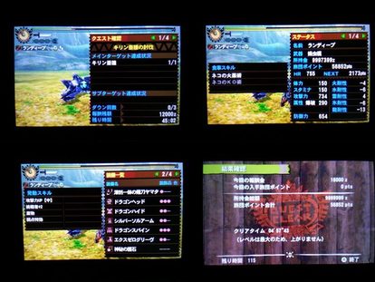 ギルクエ キリン亜種なしなし Mh4 発掘装備無しta Wiki Atwiki アットウィキ