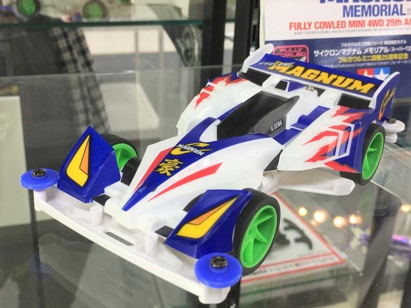サイクロンマグナム メモリアル（TZ-X） フルカウルミニ四駆25