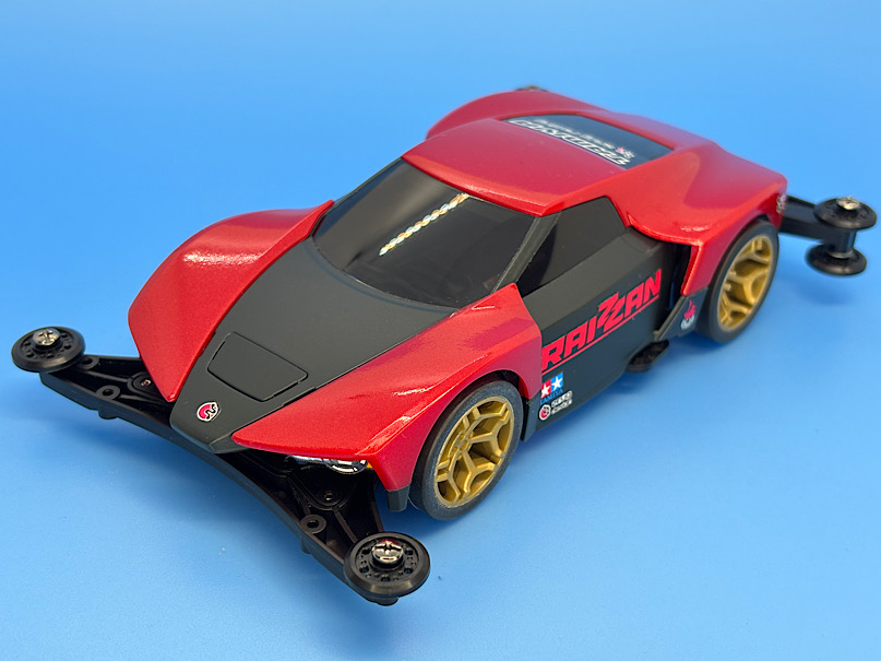 ライザン (MEシャーシ) - ミニ四駆 @ VIP Wiki 再【1/24更新