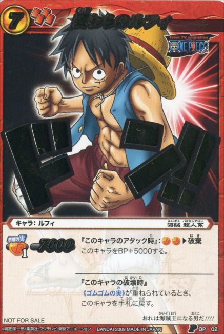 POP-01